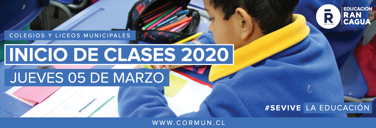 Banner Inicio clases 2020